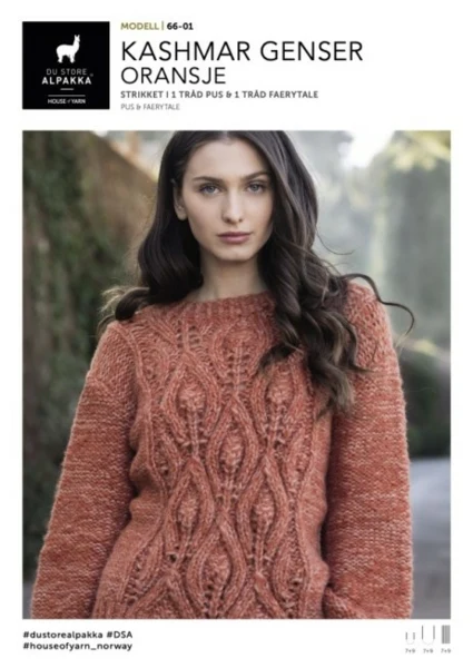 DSA66-01 Kashmar Genser Oransje