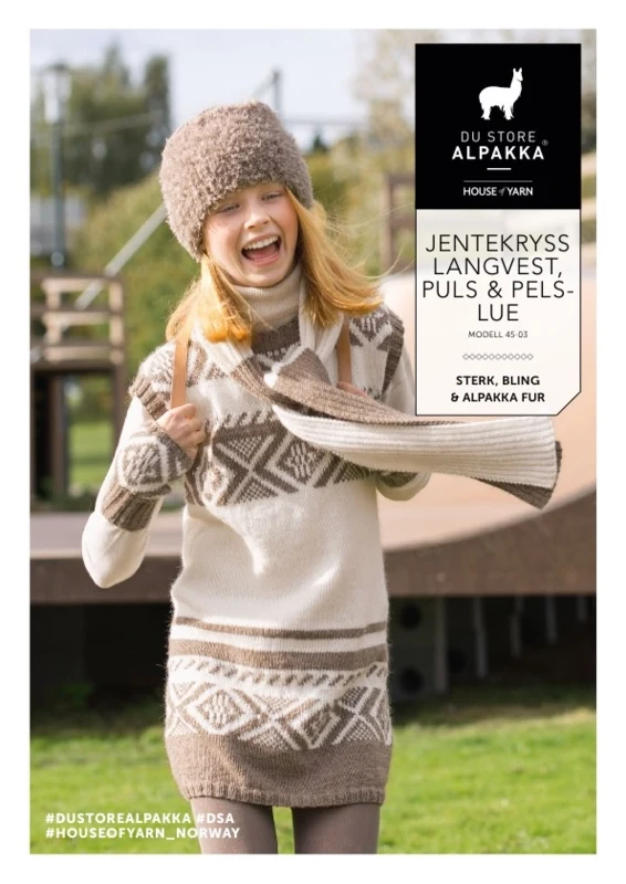 Magasin: DSA45 Alpakka Tweens