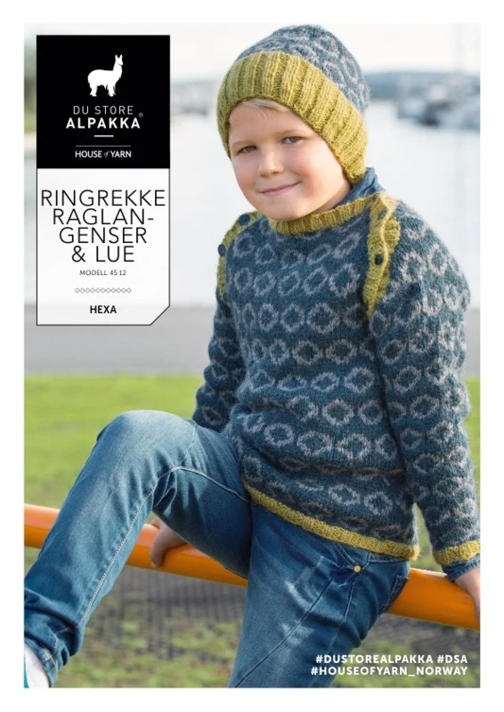 Magasin: DSA45 Alpakka Tweens