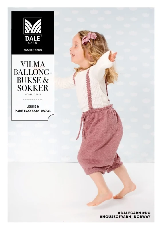 DG339 Dale Baby Classics