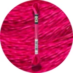 DMC Mouliné Satin S601