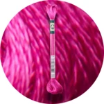 DMC Mouliné Satin S602