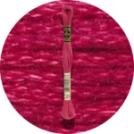 DMC Mouliné Spécial 25 Broderigarn 0600